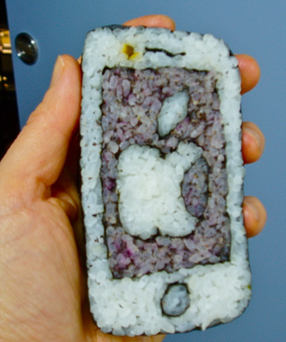 Illustration for article titled You've Never Seen Sushi Like This